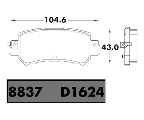 Pastillas De Freno Cartek - Mazda Cx-5 13/14 Posterior  Foto 2