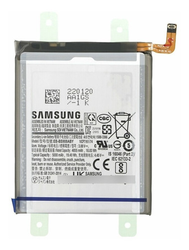 Bateria Original Samsung Galaxy  S22 Ultra 5000 Mah Genuina