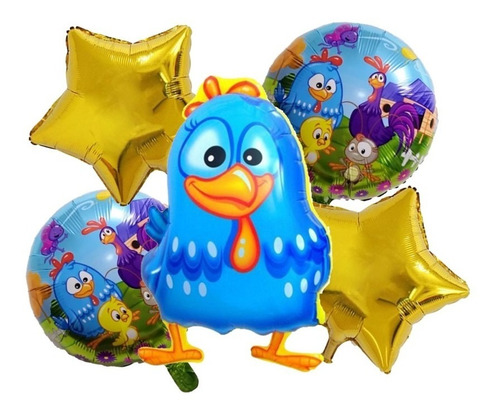 Pack 5 Globos Metalizados Gallina Pintadita Aire O Helio