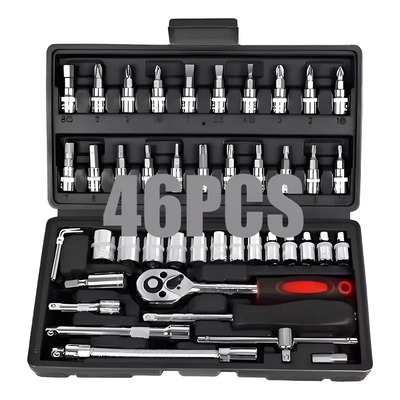 Herramienta Dados Llave Trinquete De En Caja Mecanica 46pcs | MercadoLibre