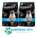 Infinity Gato Promo 2x10kg Universal Pets