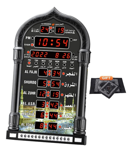 Deagui Athan Clock For Prayer Led Digital Muslim Clock Is Aa