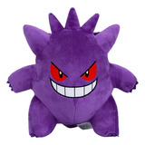 Brinquedos De Pelúcia Da Coleção Pokémon: Catch Magic And Emotion Color Gengar 25cm