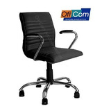 Silla Sillon Aluminium Moderno Escritorio Pc Compu Brazos