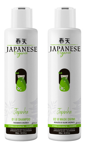 Kit Definitiva Japinha 300ml Organica Premium Liso Máximo