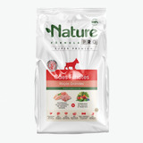 Ração Nature Pro Filhote Raça Grande 15kg