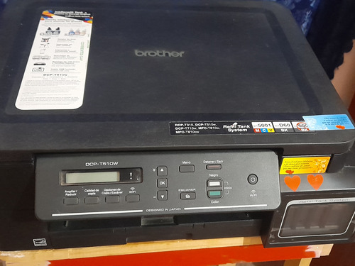 Impresora Brother Dcp T510