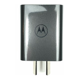 Cabezal Cargador Motorola Turbo Power 33w Original