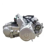 Motor Completo 125cc Zanella / Motomel / Gilera