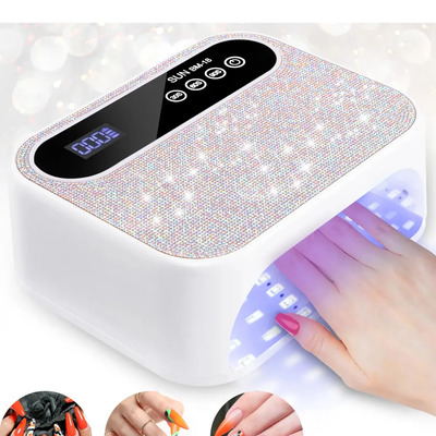 Lámpara de Uñas Meiyou 168W UV LED con 4 Ajustes de Temporizador y Pantalla LCD Color Blanco | Envío gratis