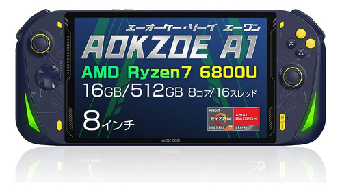 Aokzoe A1 8  Computador Portátil Amd Ryzen 7 6800u