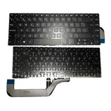 Teclado Asus Vivobook 15 X505 X505b X505ba X505bp Español