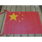 Bandera China Asia Simple Faz (eventos Deportivos, Actos)