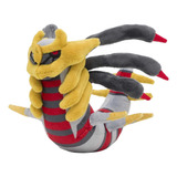 Pokémon Center: Giratina (origin Forme) Sitting Cuties De Pe