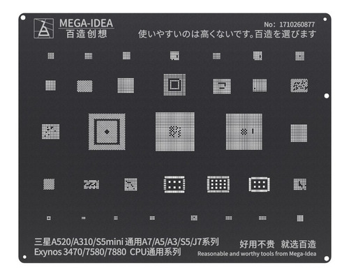 Estêncil Reballing Bga  Samsung A520 / A310 / S5mini