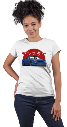 Blusa Coche Deportivo R34 Mod 2 Poliester Mujer / Niña