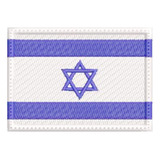 Patch Bordado Bandeira De Israel 7 Cm X 5 Cm