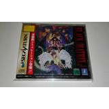 Black / Matrix Original Completo Sega Saturn