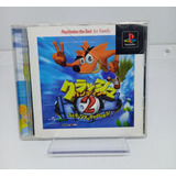 Crash Bandicoot 2: Cortex Strikes Back Ps1 Japones