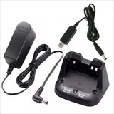 Cargador Bc-193 Para Baterías Icom Bp-265 Para 220v Y Usb 5v