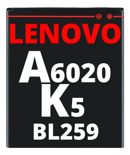 Bateria Para Lenovo K5 Plus Bl259 K3 Lemon Vibe Premium