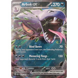 Pokémon Tcg Arbok Ex 024/165 Full Art 