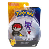 Pokemon Throw N Pop Poké Ball - Sableye Con Pokebola