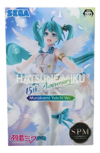 Hatsune Miku Figura Series Spm Hatsune Miku 15th Anniversary