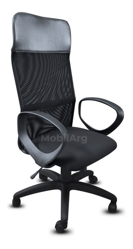 Sillón Ejecutivo Oficina Basculante Pc Ergonomico Vice 