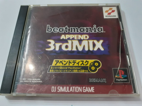 Beatmania Append 3rd Mix - Playstation