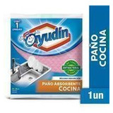 Pack X 12 Unid. Paño  Cocina 1 Un Ayudin Trapos D/piso - Re