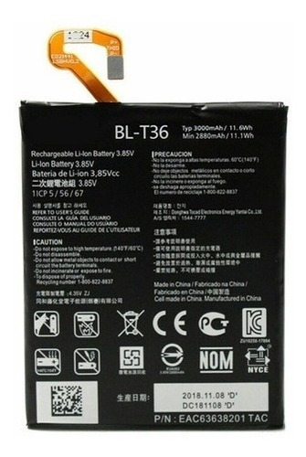 Batería Para LG K11 Plus + Adhesivo - Dcompras