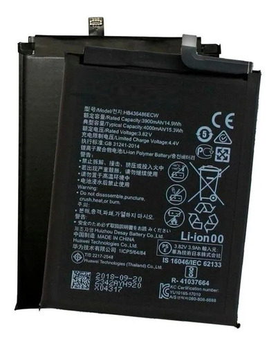 Bateria Para Huawei Mate 10 Pro + Adhesivo Regalo - Dcompras