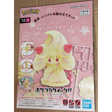 Pokemon Plamo Collection Quick Alcremie