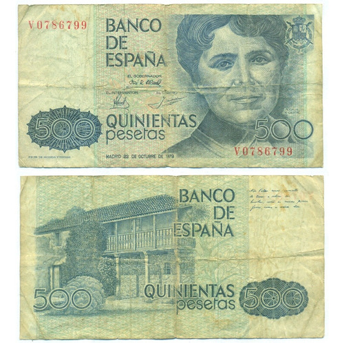 España Billete 500 Pesetas Año 1979 P#157 