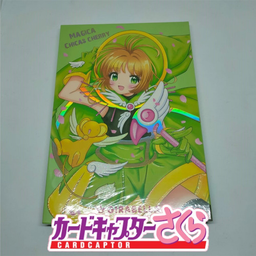 Paleta Sombra De Ojos Card Captor Sakura Kawaii Anime
