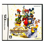 Kingdom Hearts Re: Coded Japones - Nintendo Ds 2ds & 3ds