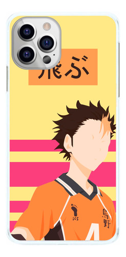 Capinha Haikyuu Y Nishinoya Personagem Capa