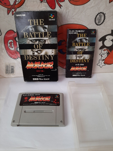 Garou Densetsu,fatal Fury 1,super Famicom,sfc,snes