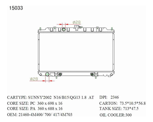 Radiador Nissan: Sunny, Sentra, Ad Van 2.0 , Wingroad 1.8 (3 Foto 5