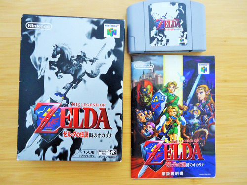 The Legend Of Zelda: Ocarina Of Time Nintendo 64