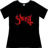Blusa Ghost Dama Rock Metal Tv Camiseta Urbanoz