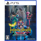 Infinity Strash Dragon Quest The Adventure Of Dai Ps5