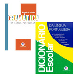 Kit Escolar Lingua Portuguesa Dicionário + Manual Gramática