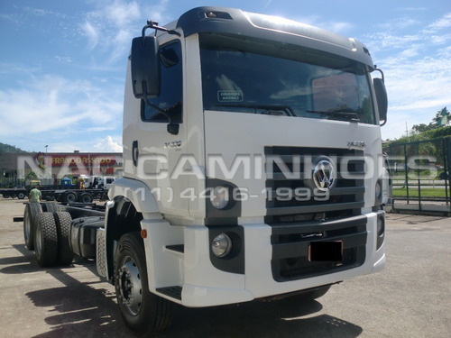 VW 24.330 ANO 2016/2017 CHASSI