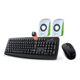 Kit Para Pc Teclado Mouse Inalambricos Y Parlantes Genius