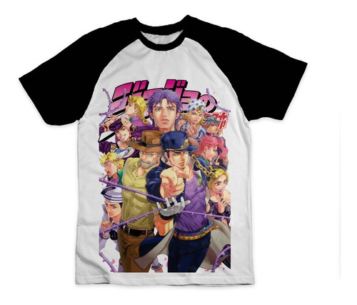 Camiseta Jojos Bizarres Adventure Stardust Crusaders