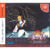 The Last Blade 2: Final Edition [japan Import]