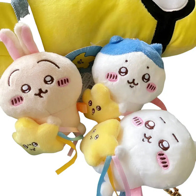 Set 3 Peluches Chiikawa Con Estrella 10 Cm 3pzs | Envío gratis