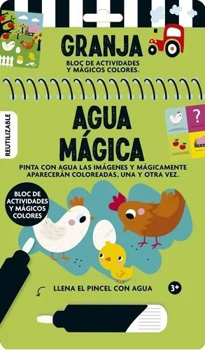 Granja - Col. Agua Magica - El Gato De Hojalata